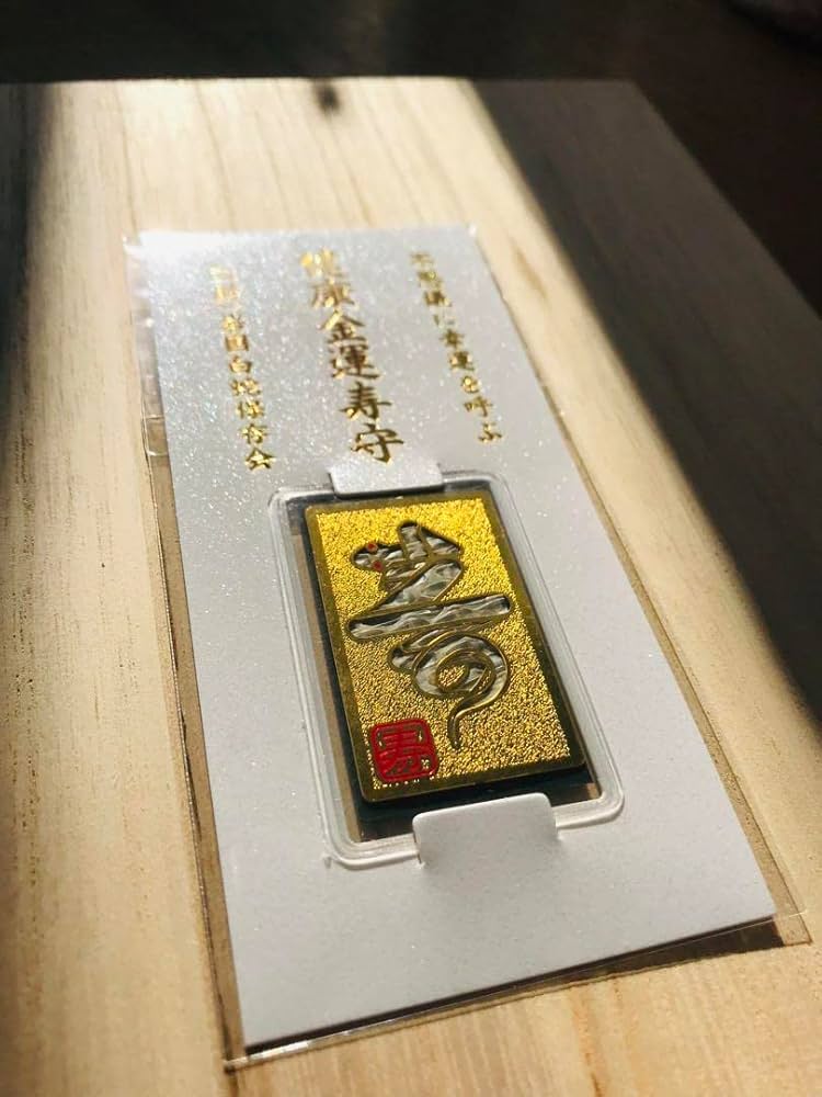 白蛇　財運　金運　白ヘビ パイソン 折財布 白 ホワイト 金運 風水 白蛇 ヘビ 蛇 革 財布